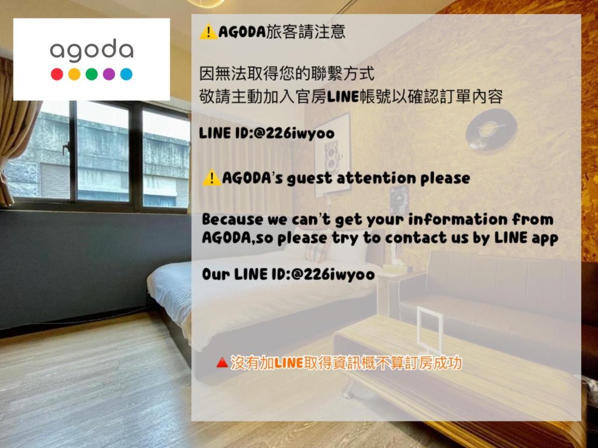 御旅 Inn Taichung Exteriör bild